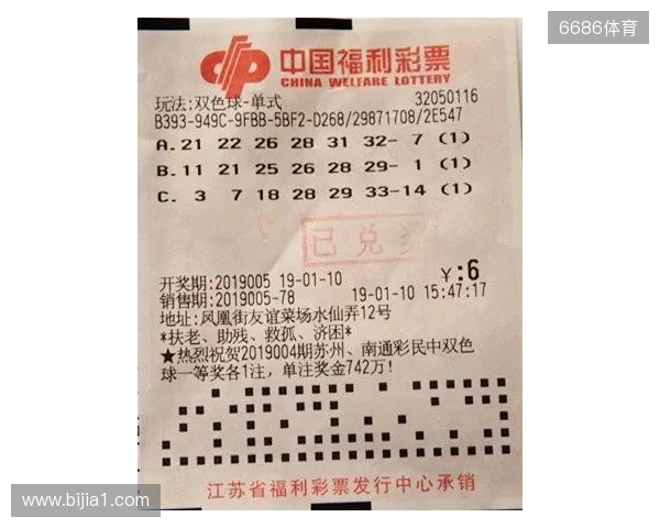 王者荣耀KPL年度总决赛落地“鸟巢” 成都AG超玩会卫冕 王者荣耀KPL年度总决赛落地“鸟巢” 成都AG超玩会卫冕